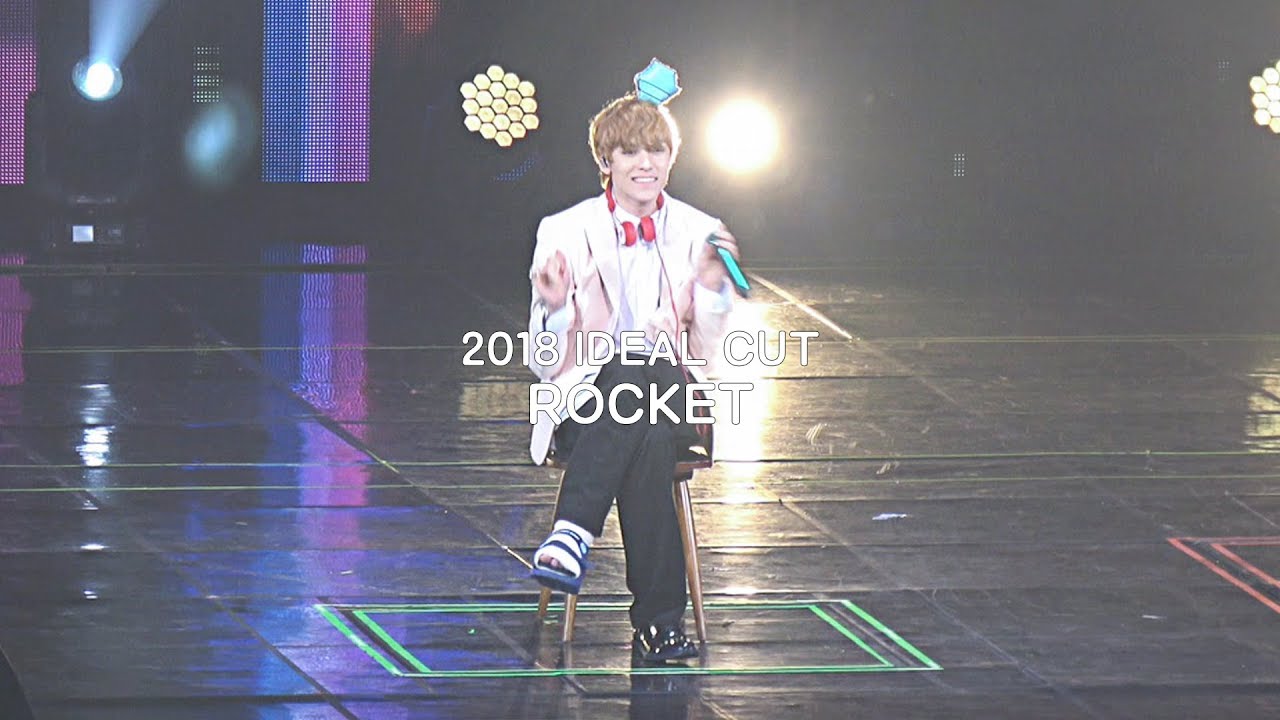 2018 세븐틴 IDEAL CUT 콘서트 버논(VERNON) 로켓 ROCKET