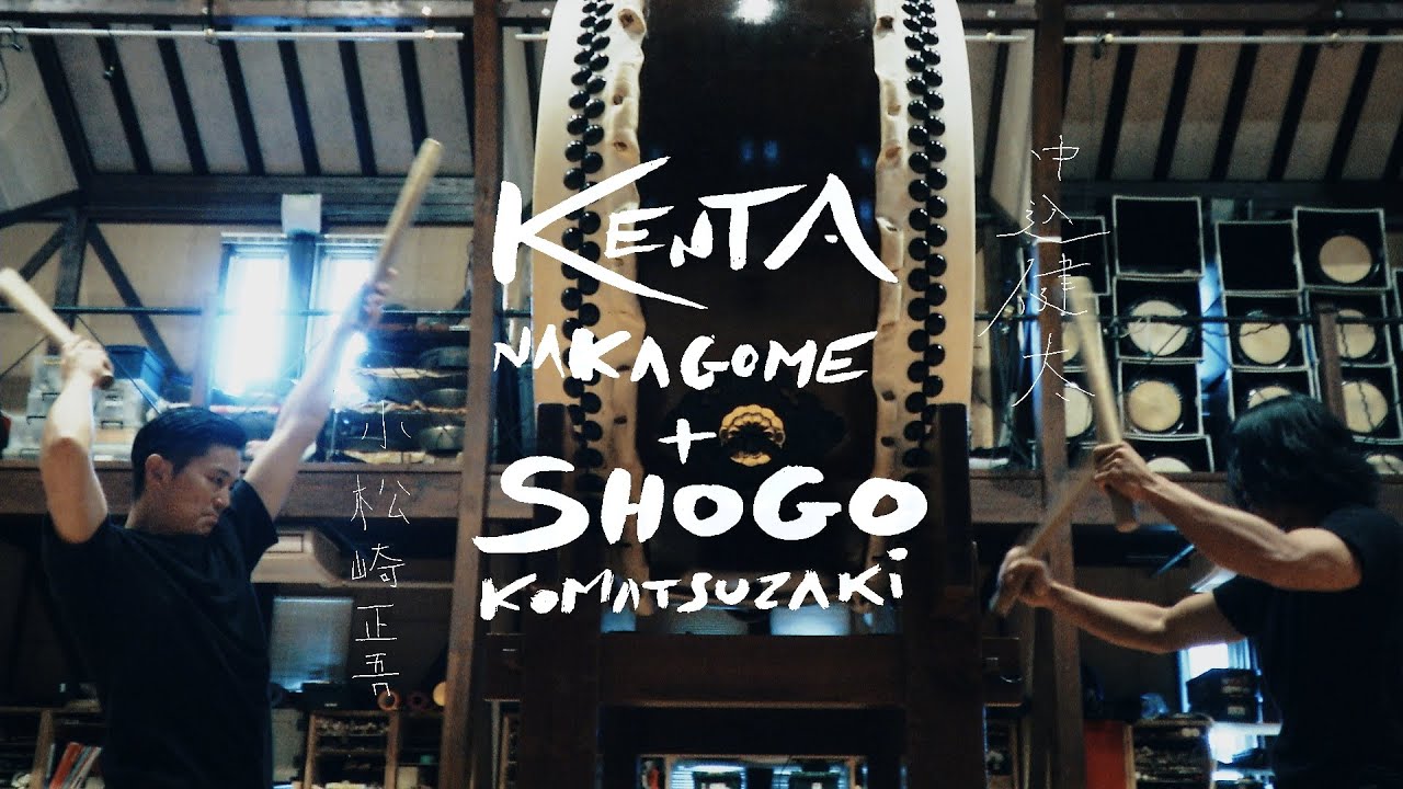 KENTA NAKAGOME + SHOGO KOMATSUZAKI (Kodo Village, Sado Island, Japan)