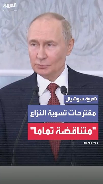 :       - -
 - نشر قبل 18 دقيقة