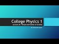 College Physics 1: Lecture 24 - Torque and Center of Gravity