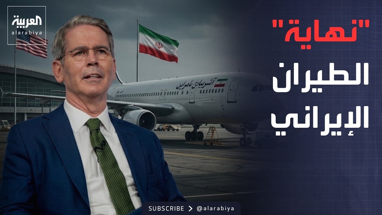 ������� | ������ ����� �������� ��������� �� ���� ����� ������
 - نشر قبل 14 دقيقة