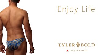 Micro, Super Bikinis Men's underwear | ミクロ3D スーパービキニ メンズアンダーウェア 男性下着 メンズビキニ【Tyler Bold/タイラーボールド】