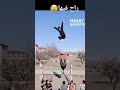 انا مش سوبر مان انا طالب غلبان انا مش سوبر مان انا طالب غلبان