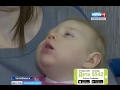 Ариана Русина, 1 год, симптоматическая эпилепсия, синдром мышечной гипотонии