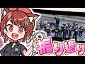 〖 #NEWTOWN 振り返り雑談 〗クリップ見たり切り抜き見たりします!〖 花ノ木まる / ゆにれいど! 〗