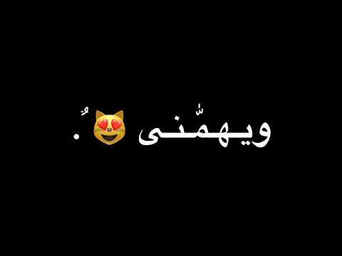 شاشة سوداء ويهمني ايه غير اني معاك اشتراك
