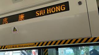 輕鐵列車1025 614P兆康 兆麒至安定