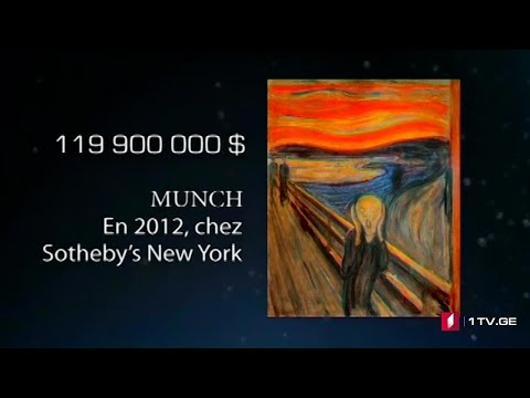 #დოსიე „არტის ციებ-ცხელება“