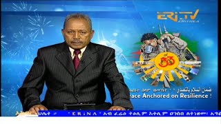News in Tigre for May 13, 2024 - ERi-TV, Eritrea