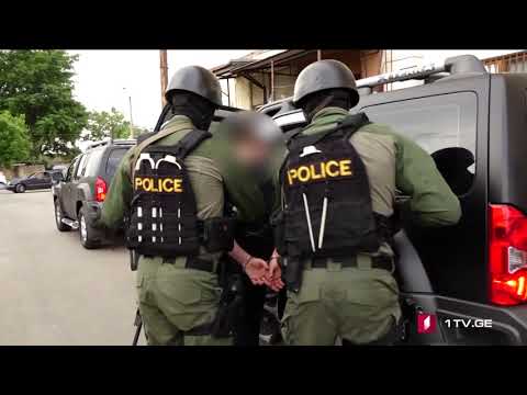 ინტერნეტით ნარკოტიკების რეალიზაციის დანაშაულებრივი სქემა