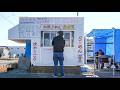 ラーメン一杯300円。自作屋台ラーメン店の72歳大将に密着丨Japanese Street Food