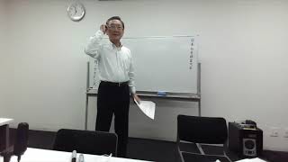 【名古屋】リスク管理とクライシス〜危機とは危険な時と機会（チャンス）の合成語であり、どちらにするかは考え方次第である〜
