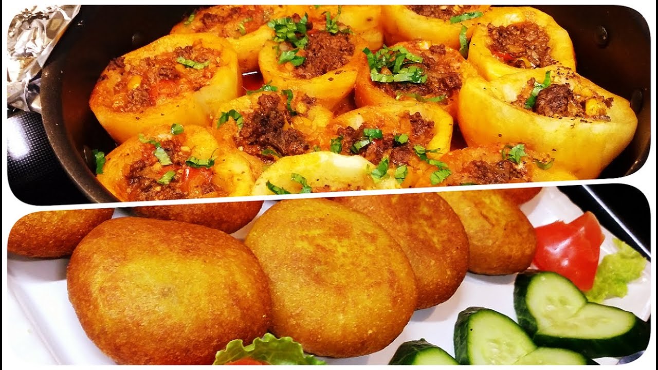 وصفتين من  مكون البطاطا ...الطعم خيالي والطرق جديده ولاول مره .اعتمدوها برمضان المبارك