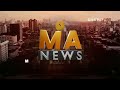Peran Mahkamah Agung dalam Sistem Peradilan Indonesia dan Pelayanan bagi Masyarakat | MA NEWS