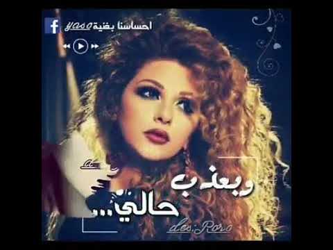 كيف بحبك هيك