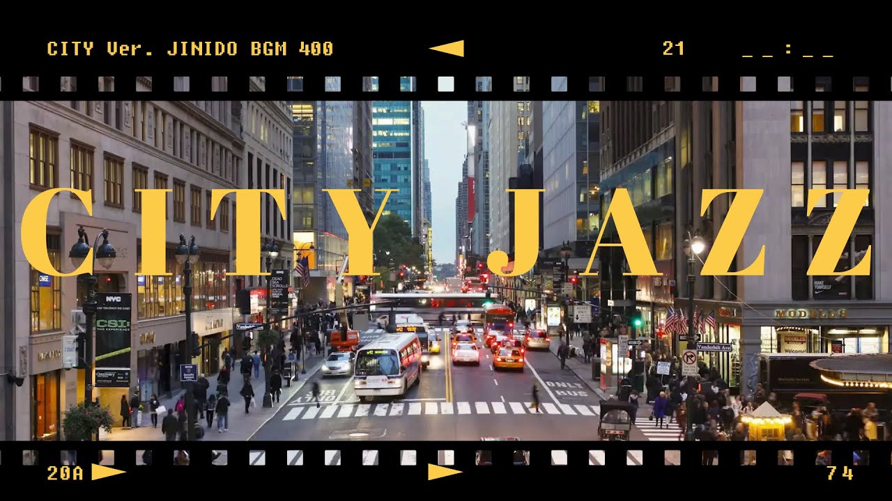 [광고 없는] ☕ City Jazz 10시간 l 🌉 도시 감성 재즈 l 공부/카페/드라이브 BGM