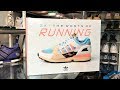 Adidas ZX The Roots Of Running  |  Book Review