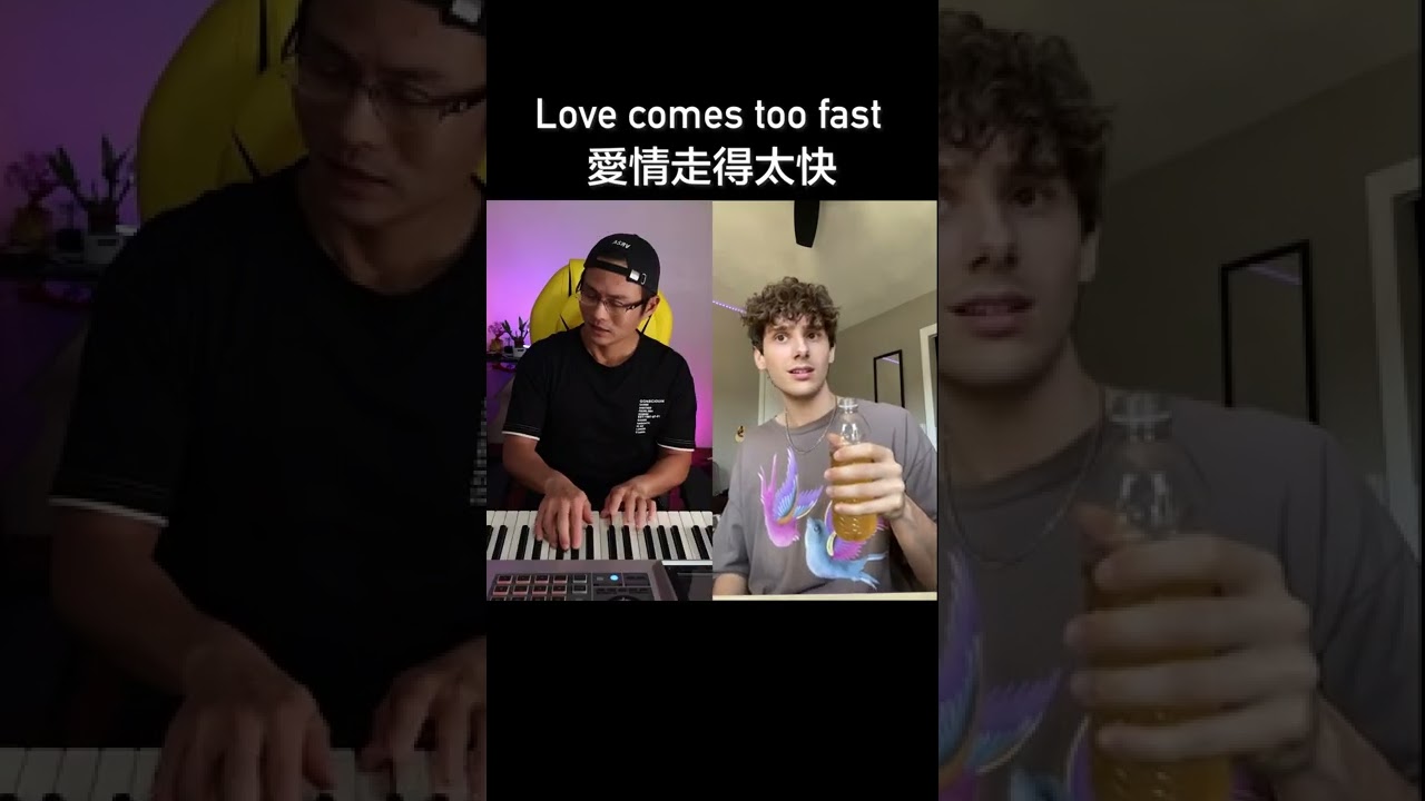 YouTubeでThe Open Verse Challenge Needs to be STOPPED❗️JVKE Golden Hour 中文 Chinese Tornado - Jay Chou 周杰倫 龍捲風を視聴