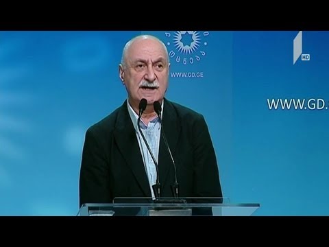 შუალედური არჩევნები