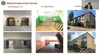 Сыйып жатқан адамдарға қарау Ауылдың шұңқыры сорақы