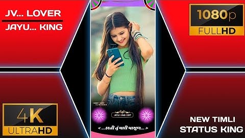 ghanshyam rathva new timli status 2022 ‼️ ld dodwa new timli status 2022 ‼️ #status_king_jayu_rathva