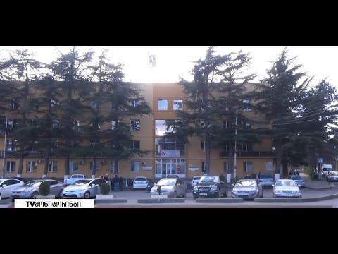 ხაშურის მერია საბუთების აკინძვაში 1 500 ლარს იხდის 4.11.2021