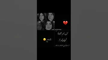 أغاني فضل شاكر 2020 حالات واتساب فضل شاكر ابقى قابلني 
