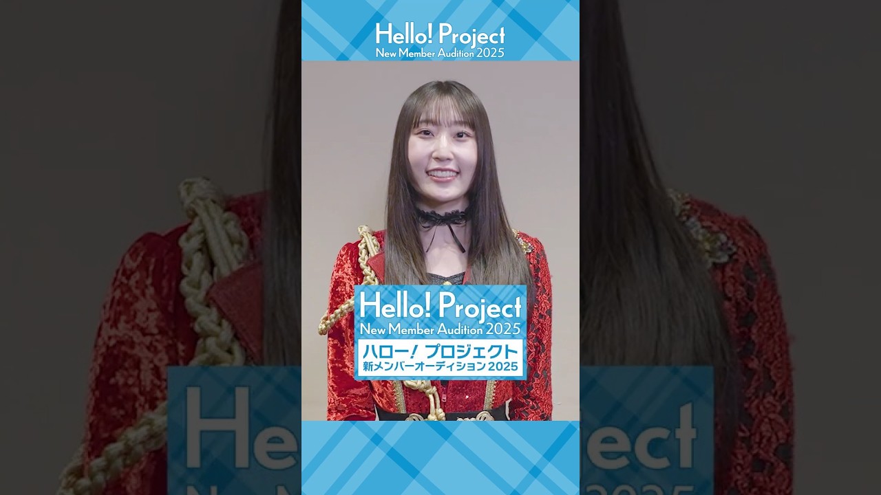 ハロプロ ひなフェス2025 モバガチャ 段原瑠々 SR アクリル時計 Hello!Project ひなフェス 2025 | 段原瑠々 | ORICON NEWS