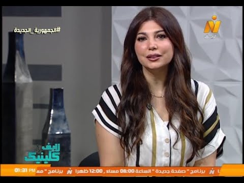 هند فاضل لايف كلينيك د ايمن ندا استاذ طب الاطفال جامعة عين شمس