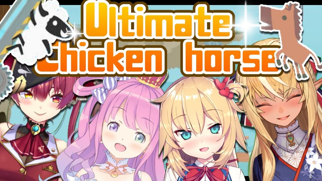 【#ホロ謎メン】アイドル4人の蹴落とし合いバトル・・・！？【ホロライブ/赤井はあと】