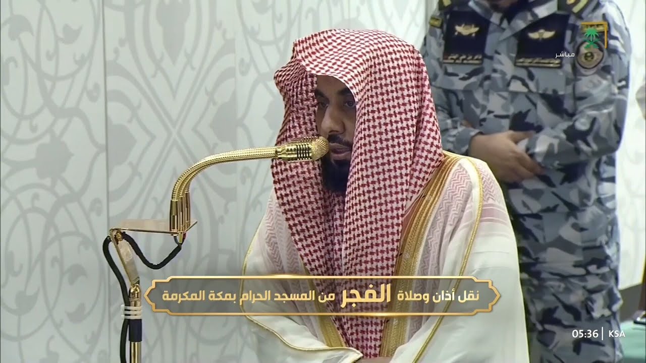 صلاة الفجر للشيخ عبدالله الجهني 7 جمادى الآخرة 1447هـ