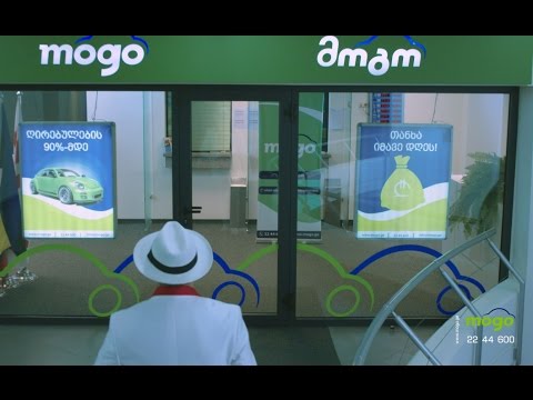 mogo - ყველაზე მარტივი ავტოლიზინგი საქართველოში!