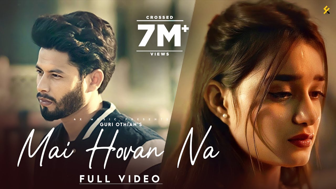 Mai Hovan Na Official Video Guri Othian  New Punjabi Sad Song 2023  Latest Punjabi Songs