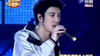 Soundhound Xin Tiao By Leehom Wang
