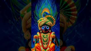 #jaijagannath #bhajan #trendingshorts #god #godisgood #singing