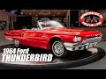 1964 Ford Thunderbird For Sale Vanguard Motor Sales #4816