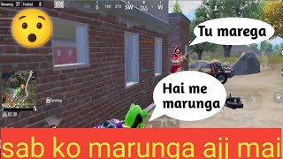 Sab ko marunga mai 😅😂#bgmi #trending #viral #bgmindia #gaming