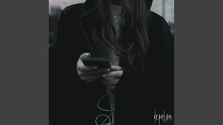 Більше не люблю