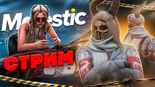 БУДНИ СОТРУДНИКА EMS в GTA RP / MAJESTIC RP