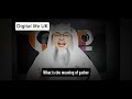 Is It Allowed to Roll Up Pants in Salah? | Answered by Sheikh Assim Al-Hakeem