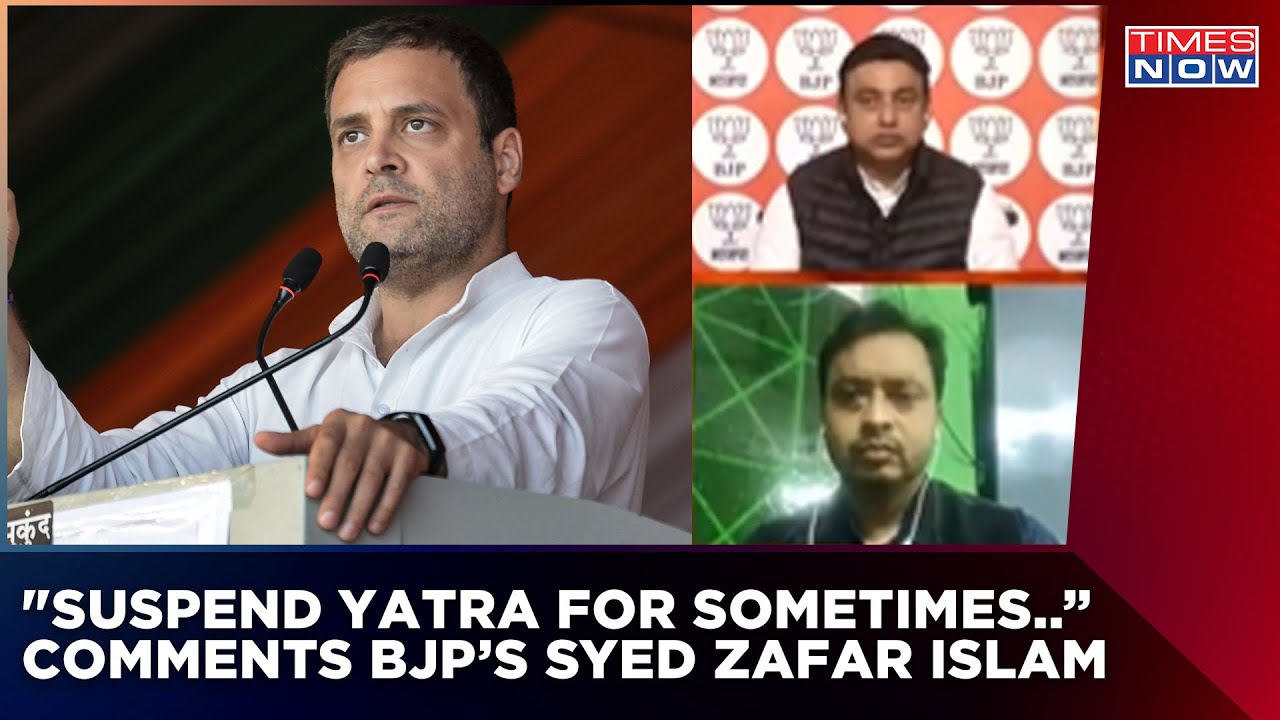 "Rahul Gandhi Is Very Immature Politician" Syed Zafar Islam, BJP Slams Cong Over Bharat Jodo Yatra