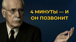 видео: Активируйте эту невидимую связь, и этот человек позвонит вам через 4 минуты, и вы не сможете устоять картинка: Активируйте эту невидимую связь, и этот человек позвонит вам через 4 минуты, и вы не сможете устоять