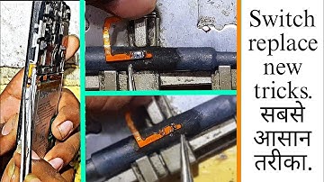 Mobile Tikli Change in 5 Minutes | on-off Switch Repair | All Mobile OOP Switch Replacement |