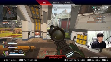 Yukiofps14 - 今日の大会おかしいよ、まるでスクリームみたいだ。 [ APEX LEGENDS CLIPS ]