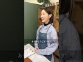 ハレルヤの小さい長財布TIDY2.0が運命の軌跡を起こす!? #ハレルヤ財布