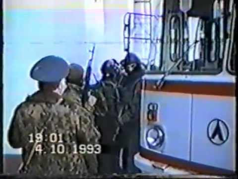 Арест Макашова, Руцкого, Хасбулатова. 4 октября 1993 г. Дом Советов