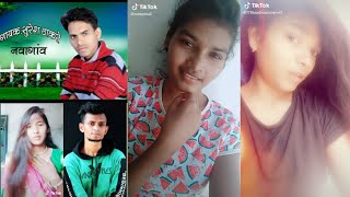 To gav dur hai vah Tik Tok Star Videos Singar Suresh Thakre