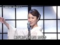 BXSBFZ69 大利根無情2 椎名佐千子 210409 vL FC HD