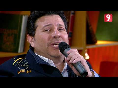 هاني شاكر علي بحكاية