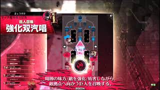 ［wlw］反省用ミラベル　part4